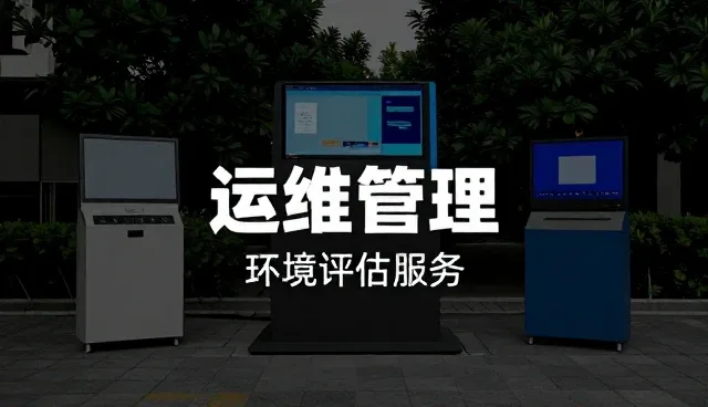 废水治理工程中空气污染监测系统的应用与常见问题应对